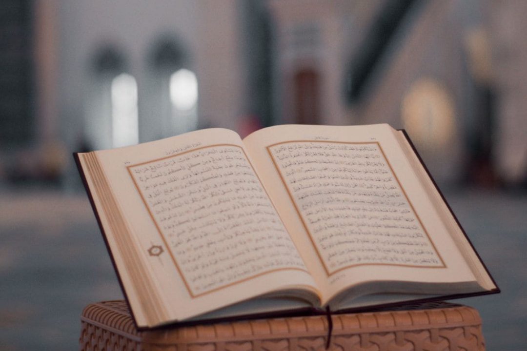 Was Bedeutet Inshallah Und Mashallah Was Bedeutet Mashallah: Herkunft, Bedeutung & Verwendung! - Sinnopedia