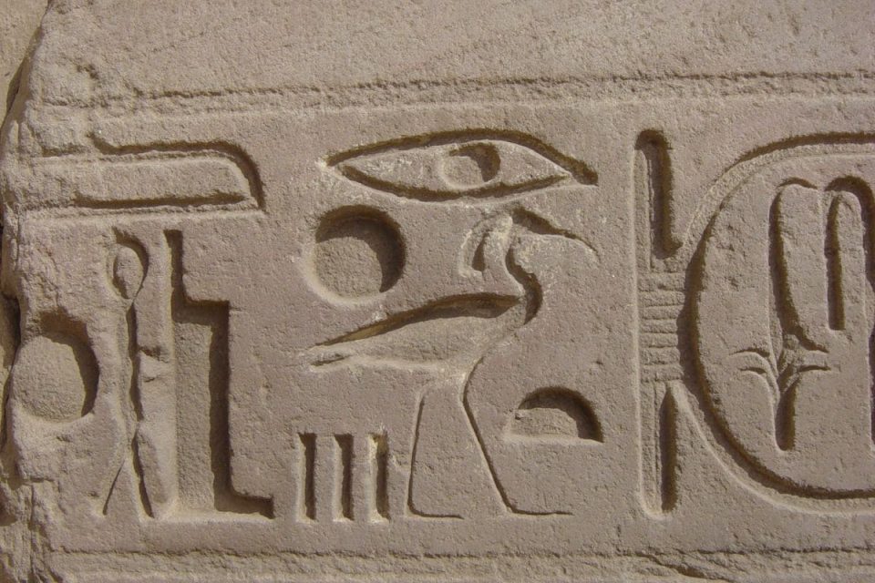 Horusauge Die Bedeutung & Legende Über Das Altägyptische Symbol! Sinnopedia