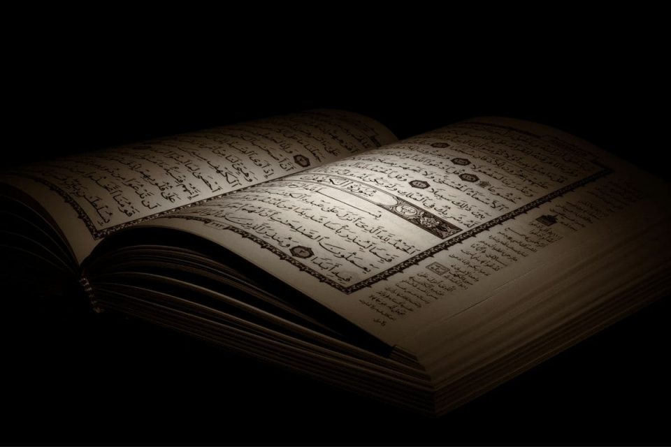 Was Bedeutet Mashallah Herkunft, Bedeutung & Verwendung! Sinnopedia